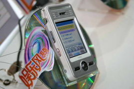 2005年中国国际通信设备技术展 NEC展台（8号馆）掠影