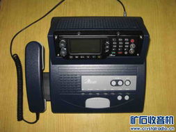 马可尼通讯设备 开启无线通讯时代的先驱之作