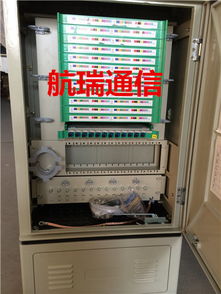 慈溪市航瑞通信设备厂通讯设备今日行情价格走势与报价分析